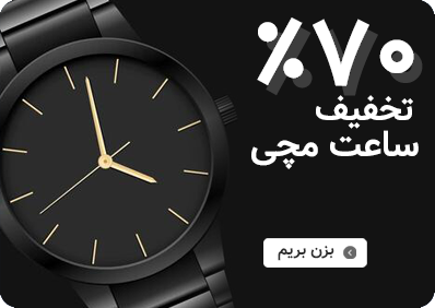 Image banner_5